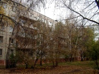 Самара, улица Георгия Димитрова, дом 57. многоквартирный дом