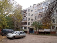 Самара, улица Георгия Димитрова, дом 57. многоквартирный дом