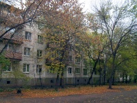 Самара, улица Георгия Димитрова, дом 61. многоквартирный дом