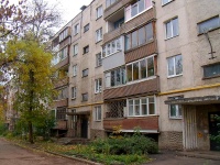 Самара, улица Георгия Димитрова, дом 61. многоквартирный дом