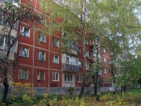 Samara, Georgy Dimitrov st, house 62. Apartment house