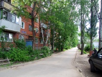 Самара, улица Георгия Димитрова, дом 64. многоквартирный дом