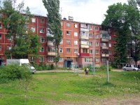 neighbour house: st. Georgy Dimitrov, house 64. Apartment house