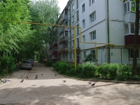 neighbour house: st. Georgy Dimitrov, house 68. Apartment house