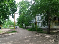 Самара, улица Георгия Димитрова, дом 70. многоквартирный дом