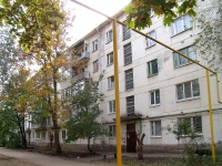 Samara, Georgy Dimitrov st, house 70. Apartment house