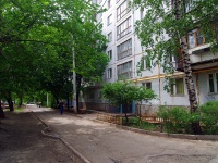 Самара, улица Георгия Димитрова, дом 78. многоквартирный дом
