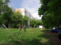 Samara, Georgy Dimitrov st, house 78. Apartment house