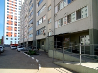 Самара, улица Георгия Димитрова, дом 110А. многоквартирный дом