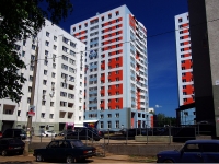Samara, Georgy Dimitrov st, house 110Б. Apartment house