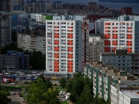 隔壁房屋: st. Georgy Dimitrov, 房屋 110. 公寓楼