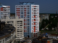 Samara, Georgy Dimitrov st, house 110. Apartment house