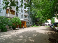 Samara, Georgy Dimitrov st, house 69. Apartment house