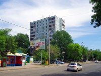 Самара, улица Георгия Димитрова, дом 69. многоквартирный дом