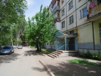 Самара, улица Георгия Димитрова, дом 74. многоквартирный дом