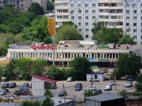 Самара, улица Георгия Димитрова, дом 1. многофункциональное здание