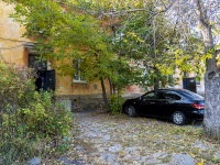 Самара, улица Гастелло, дом 3. многоквартирный дом