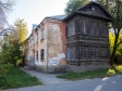 Самара, Гастелло ул, дом 3