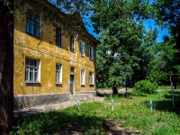 Самара, улица Гастелло, дом 5. многоквартирный дом