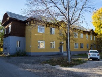 Самара, улица Гастелло, дом 5. многоквартирный дом