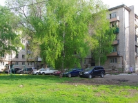 Samara, Dalnevostochnaya st, house 61. Apartment house