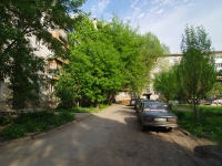 萨马拉市, Dalnevostochnaya st, 房屋 63. 公寓楼