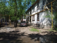 Samara, Dalnevostochnaya st, house 39. Apartment house