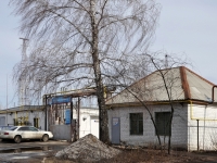 Samara, Dalnyaya st, house 1. multi-purpose building