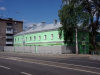 Samara, Dalnyaya st, house 4. Apartment house
