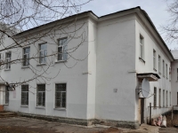 Samara, sports school ШВСМ №2 по велосипедному спорту, Dalnyaya st, house 6