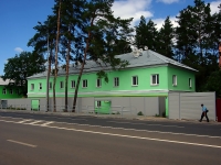 Samara, Dalnyaya st, house 8. Apartment house