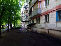 Samara, Dneprovsky Ln, house 5. Apartment house