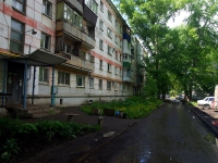 Самара, проезд Днепровский, дом 5. многоквартирный дом