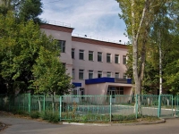 Самара, поликлиника МСЧ №7, детское поликлиническое отделение, улица Енисейская, дом 8А
