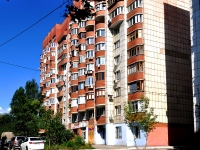 萨马拉市, Yeniseyskaya st, 房屋 55. 公寓楼