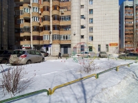Samara, Yeniseyskaya st, house 52. Apartment house