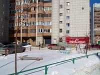 Samara, Yeniseyskaya st, house 56. Apartment house