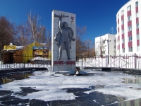 Samara, memorial complex Солдат ПобедыYeniseyskaya st, memorial complex Солдат Победы