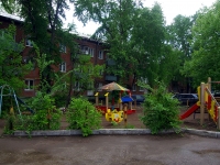 Samara, Zubchaninovskoye road, house 118. Apartment house