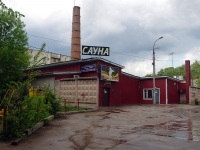 萨马拉市, сауна  "Лёлик и Болик", Zubchaninovskoye road, 房屋 118А