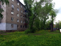 萨马拉市, Zubchaninovskoye road, 房屋 124А. 公寓楼