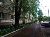 Samara, Zubchaninovskoye road, house 124А. Apartment house