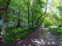 Samara, Zubchaninovskoye road, house 153. Apartment house