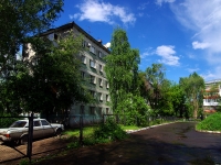 Samara, Zubchaninovskoye road, house 155. Apartment house
