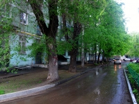 Samara, Zubchaninovskoye road, house 157. Apartment house