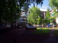 萨马拉市, Zubchaninovskoye road, 房屋 157. 公寓楼