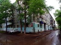 Samara, Zubchaninovskoye road, house 157. Apartment house