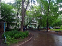 Samara, Zubchaninovskoye road, house 159. Apartment house