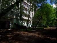 萨马拉市, Zubchaninovskoye road, 房屋 159. 公寓楼