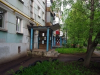 萨马拉市, Zubchaninovskoye road, 房屋 167. 公寓楼